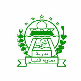 Logo Madrasah